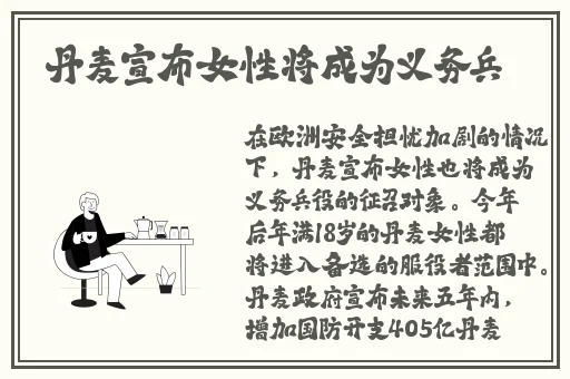 被窝影院午夜看片爽爽